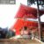 高野山根本大塔